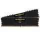 Corsair Vengeance LPX DDR4 2666 16GB 2x8GB CL16