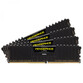 Corsair Vengeance LPX DDR4 3200MHz 64GB 4x16GB CL16 Corsair Vengeance LPX DDR4 3200MHz 64GB 4x16GB CL16