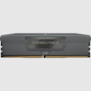 Corsair Vengeance DDR5 5600MHz 64GB 2x32GB CL40 Corsair Vengeance DDR5 5600MHz 64GB 2x32GB CL40