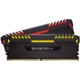 Corsair Vengeance RGB DDR4 2666MHz PC4-21300 32GB 2x16GB CL16