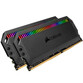 Corsair Dominator Platinum RGB DDR4 3200 SPD 2666 PC4-25600 16GB 2x8GB CL16 Corsair Dominator Platinum RGB DDR4 3200 SPD 2666 PC4-25600 16GB 2x8GB CL16