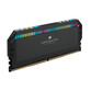 Corsair Dominator Platinum RGB DDR5 6000MHz PC5-48000 32GB 2x16GB CL36 Negra Corsair Dominator Platinum RGB DDR5 6000MHz PC5-48000 32GB 2x16GB CL36 Negra