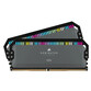 Corsair Dominator Platinum RGB DDR5 6000MHz 64GB 2x32GB CL30 Gris Optimizado AMD