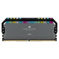 Corsair Dominator Platinum RGB DDR5 6000MHz 64GB 2x32GB CL30 Gris Optimizado AMD