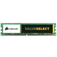 Corsair Value Select DDR3 1600 PC-12800 4GB CL11 Corsair Value Select DDR3 1600 PC-12800 4GB CL11