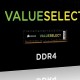 Corsair Value Select DDR4 2400 PC4-19200 8GB CL16