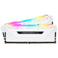 Corsair Vengeance RGB Pro DDR4 3600 16GB 2x8GB CL18 Blanco Corsair Vengeance RGB Pro DDR4 3600 16GB 2x8GB CL18 Blanco