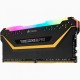 Corsair Vengeance RGB Pro DDR4 3200MHz 16GB 2x8GB CL16