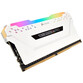 Corsair Vengeance RGB Pro DDR4 2666MHz PC4-21300 32GB 2x16GB CL16 Blanca Corsair Vengeance RGB Pro DDR4 2666MHz PC4-21300 32GB 2x16GB CL16 Blanca