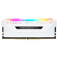 Corsair Vengeance RGB Pro DDR4 2666MHz PC4-21300 32GB 2x16GB CL16 Blanca Corsair Vengeance RGB Pro DDR4 2666MHz PC4-21300 32GB 2x16GB CL16 Blanca