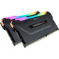 Corsair Vengeance RGB Pro DDR4 3600MHz PC4-28800 32GB 2x16GB CL18 Corsair Vengeance RGB Pro DDR4 3600MHz PC4-28800 32GB 2x16GB CL18