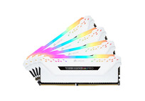 Corsair Vengeance RGB Pro DDR4 3200 PC4-25600 32GB 4x8GB CL16 Blanco Corsair Vengeance RGB Pro DDR4 3200 PC4-25600 32GB 4x8GB CL16 Blanco