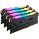 Corsair Vengeance RGB Pro DDR4 4266MHz 32GB 4x8GB CL19