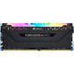 Corsair Vengeance RGB Pro DDR4 3200MHz 8GB CL16 Corsair Vengeance RGB Pro DDR4 3200MHz 8GB CL16