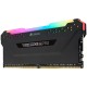 Corsair Vengeance RGB Pro DDR4 3600MHz 8GB CL18