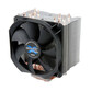 Zalman CNPS 10X Performa Plus Ventilador CPU 120mm
