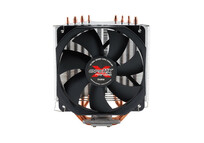 Zalman CNPS 11X Performa Plus Ventilador CPU 120mm
