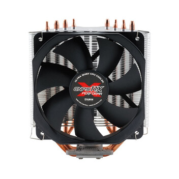 Zalman CNPS 11X Performa Plus Ventilador CPU 120mm