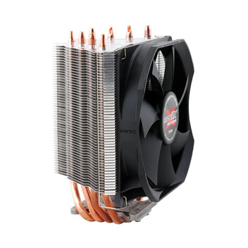 Zalman CNPS 11X Performa Plus Ventilador CPU 120mm