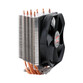 Zalman CNPS 11X Performa Plus Ventilador CPU 120mm
