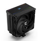 Ventilador CPU Refrigeración Aire Zalman Sockets LGA1150/1151/1155/1156/1200/1700 AM4 AM5 120mm CNPS Ventilador CPU Refrigeración Aire Zalman Sockets LGA1150/1151/1155/1156/1200/1700 AM4 AM5 120mm CNPS