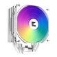 Ventilador CPU Refrigeración Aire Zalman Socket Intel LGA1700/AM5 120mm CNPS9X Performa Plus ARGB Wh Ventilador CPU Refrigeración Aire Zalman Socket Intel LGA1700/AM5 120mm CNPS9X Performa Plus ARGB Wh