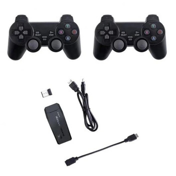 Klack Consola Retro Stick 64GB 10000 Juegos con 2 Mandos Inalámbricos Klack Consola Retro Stick 64GB 10000 Juegos con 2 Mandos Inalámbricos