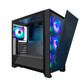 Torre PC Caja PC Gaming CoolBox GE2000 DualView frontal doble magnético, 4x ARGB, ATX, negro Torre PC Caja PC Gaming CoolBox GE2000 DualView frontal doble magnético, 4x ARGB, ATX, negro