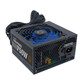 Fuente Alimentación Coolbox CoolPower Fuente De Alimentación 750W Eficiencia 88% 80 Plus Bronze