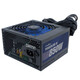 Fuente Alimentación Coolbox Powerline 3 850 Fuente De Alimentación 850W Eficiencia 85%