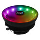 AeroCool Core Plus ARGB CPU Air Cooler Ventilador RGB 120mm AeroCool Core Plus ARGB CPU Air Cooler Ventilador RGB 120mm