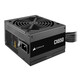 Fuente Alimentación Corsair CX650 650 W 80 Plus Bronze