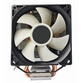 Gembird CPU-HURACAN-X60 Ventilador de Refrigeración de CPU 9cm 95W 4 pines Gembird CPU-HURACAN-X60 Ventilador de Refrigeración de CPU 9cm 95W 4 pines