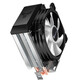 Ventilador CPU Disipador CPU Jonsbo CR-1200E 92mm 2000RPM LED RGB Multi Socket Intel AMD Negro