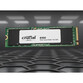 Disco Duro Crucial E100 480GB Disco SSD M.2 PCIe 4.0 4700MB/s NVMe