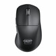 Ratón Gaming CHERRY XTRFY M64 Pro Wireless 26000 DPI 8000 Hz 55g Negro/Plata Ratón Gaming CHERRY XTRFY M64 Pro Wireless 26000 DPI 8000 Hz 55g Negro/Plata