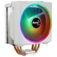 Aerocool Cylon 4F ARGB Ventilador CPU 120mm Aerocool Cylon 4F ARGB Ventilador CPU 120mm