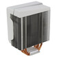Aerocool Cylon 4F ARGB Ventilador CPU 120mm Aerocool Cylon 4F ARGB Ventilador CPU 120mm