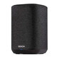 Denon Home 150 Altavoz WiFi Negro Denon Home 150 Altavoz WiFi Negro