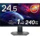 Dell S2522HG 24.5" LED IPS FullHD 240Hz G-Sync Compatible