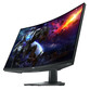 Dell S3222DGM 31.5" LED QHD 165Hz FreeSync Premium Curva Dell S3222DGM 31.5" LED QHD 165Hz FreeSync Premium Curva
