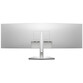 Monitor Dell Ultrasharp U4924DW 49" LED IPS UWDQHD Curvo USB-C Monitor Dell Ultrasharp U4924DW 49" LED IPS UWDQHD Curvo USB-C