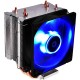 DeepGaming Twister III Ventilador CPU