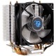 DeepGaming Twister III Ventilador CPU