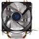 DeepGaming Twister III Ventilador CPU