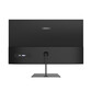 Monitor Dahua 23.8″ 1080p 75Hz VA HDMI/VGA VESA Gris Monitor Dahua 23.8″ 1080p 75Hz VA HDMI/VGA VESA Gris
