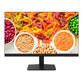 Monitor Hikvision DS-D5024F2-1P2 23.8" IPS FullHD 100Hz Ultra Delgado