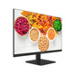 Monitor Hikvision DS-D5027F2-1P2 27" IPS Full HD 100Hz Sin Marco
