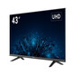 Monitor Hikvision DS-D5043U3-1V0S 43" VA 4K Ultra HD 60Hz Ultra-Delgado Altavoces Monitor Hikvision DS-D5043U3-1V0S 43" VA 4K Ultra HD 60Hz Ultra-Delgado Altavoces