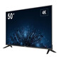 Monitor Hikvision DS-D5050U3-1V0S 50" VA 4K UltraHD 60Hz Altavoces
